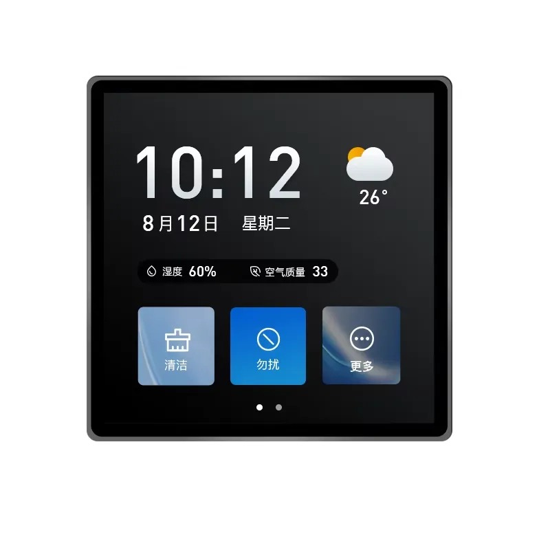 4 inch 86 box central control  - Temperature Humidity Sensor review and price