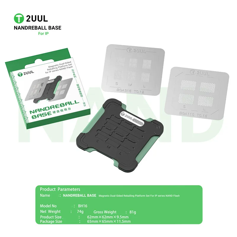 2UUL BH16 NANDREBALL BASE Magn - Tasmota Flash Tool review and price