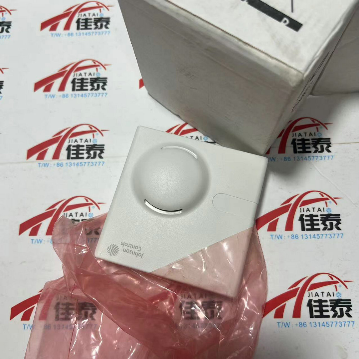HT-1306-UR Temperature And Hum - Temperature Humidity Sensor review and price