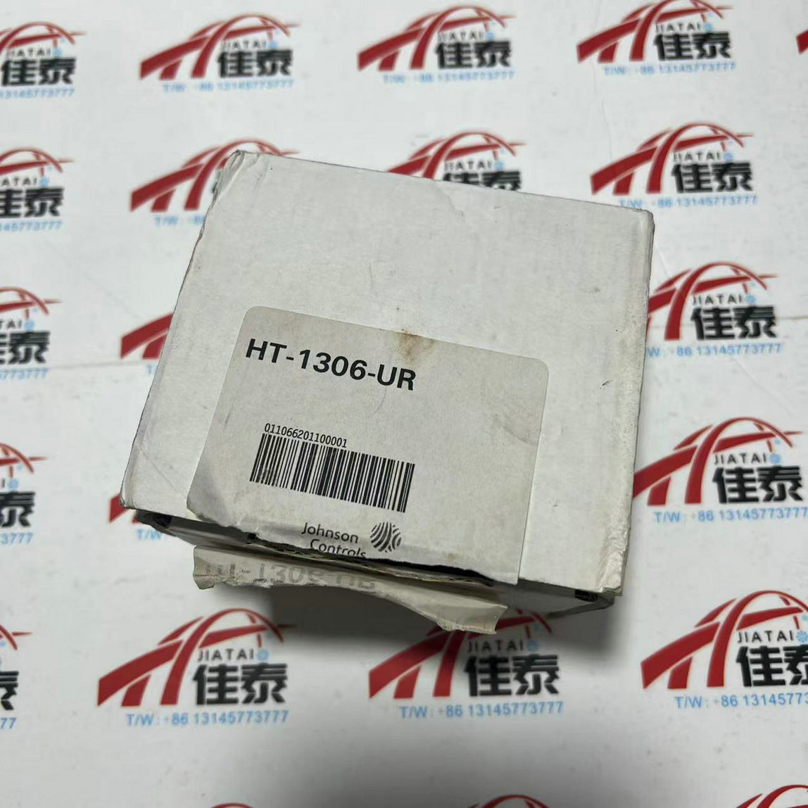 HT-1306-UR Temperature And Hum - Temperature Humidity Sensor review and price